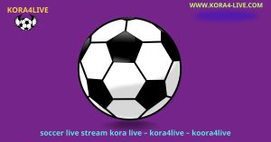 بث مباشر كورة لايف ريال مدريد