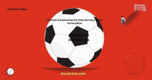 تحليل فريق ألمانيا الأداء الأخير لألمانيا
