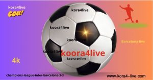 دوري أبطال أوروبا إنتر برشلونة 3-3 آخر الأخبار