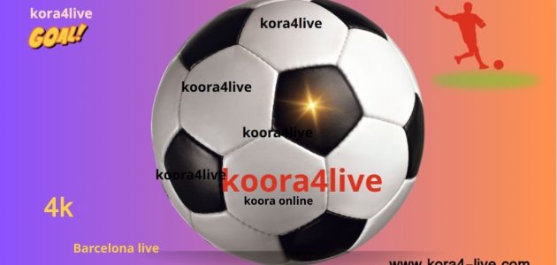 دوري أبطال أوروبا إنتر برشلونة 3-3 آخر الأخبار والتعليقات